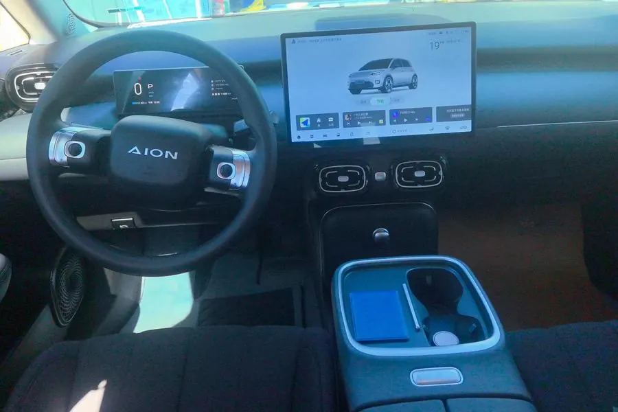 GAC Aion 2025 AION UT 330 Star Edition Automatic Gear 5