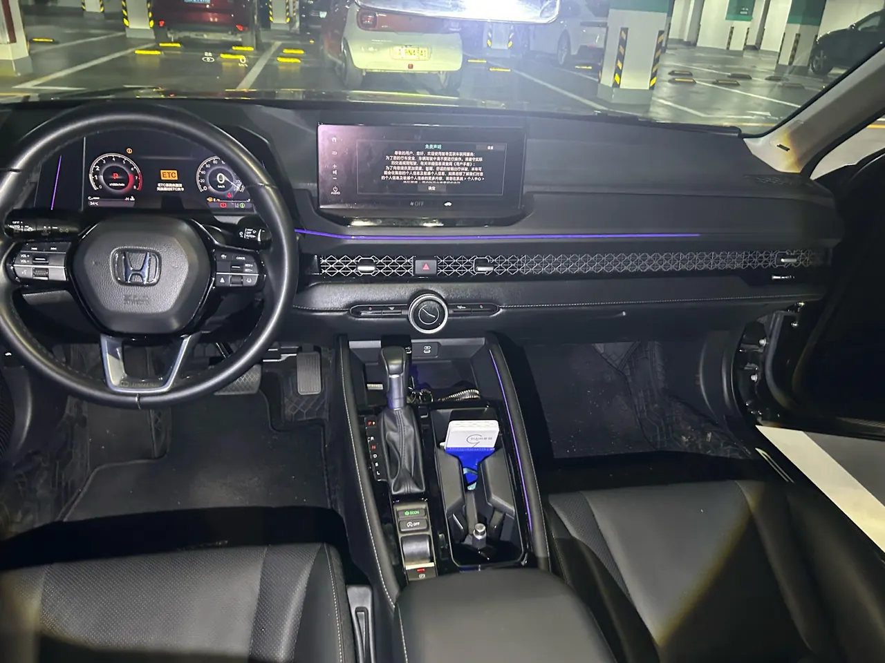 Honda 2025 11th Generation Accord 1.5T Stepless 260TURBO Premium Edition Automatic Gear 6