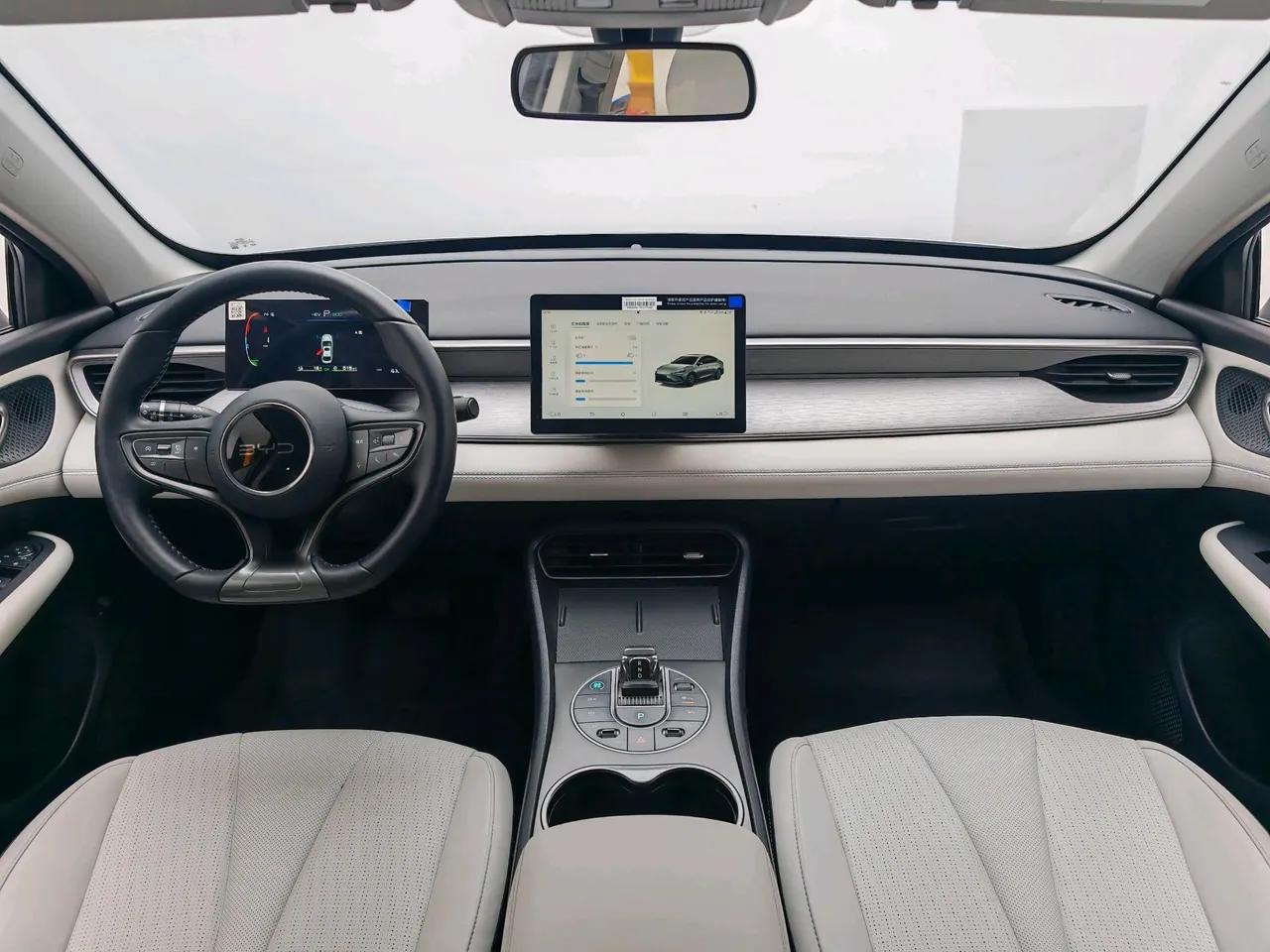 BYD 2025 seals 05 DM-i 1.5 stepless smart driving version 55KM luxury automatic gear 5