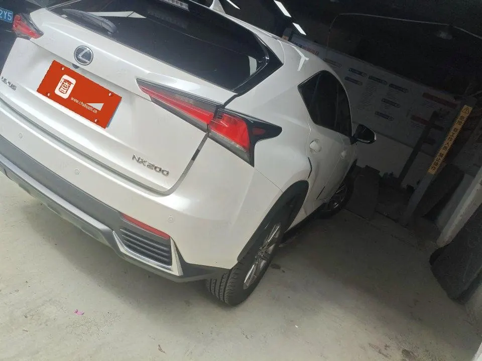 Lexus NX (Imported) 2020 NX200 2.0 Stepless Front Edition Automatic Gear 2