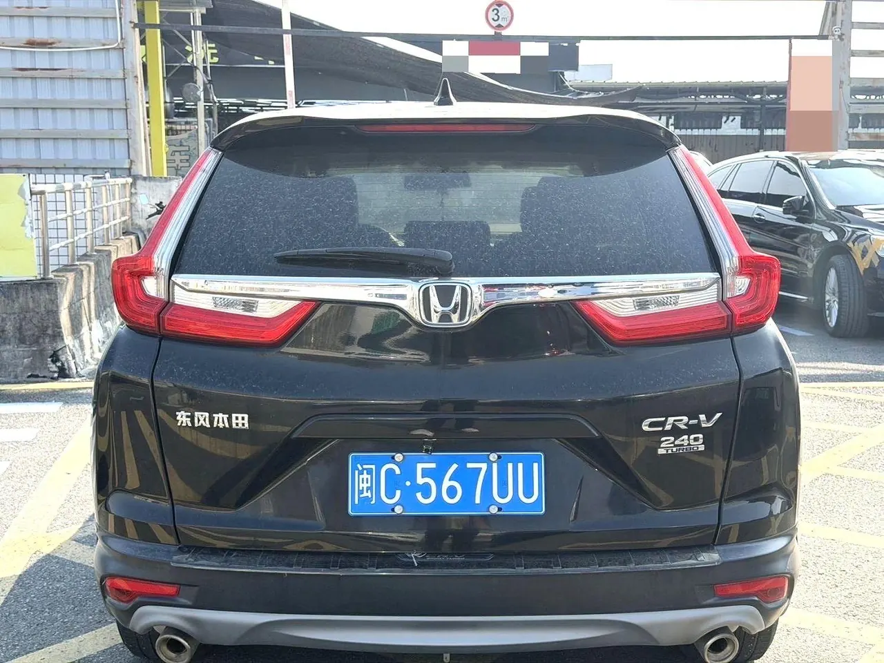 Honda 2020 CR-V 1.5T Stepless 240TURBO Shining Edition Two-Drive Comfort Edition Automatic Gear 8