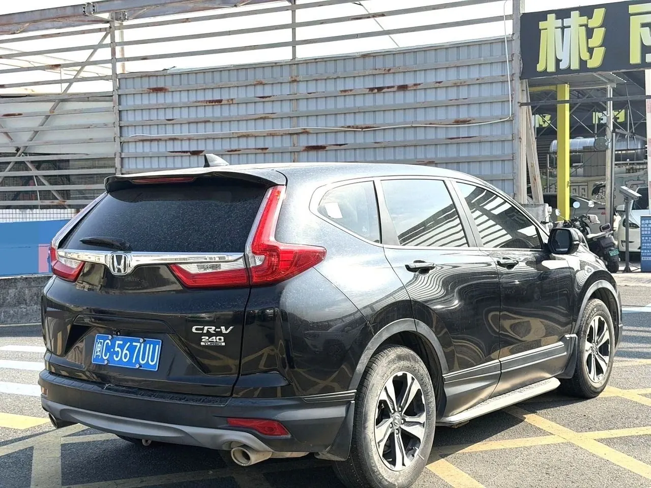 Honda 2020 CR-V 1.5T Stepless 240TURBO Shining Edition Two-Drive Comfort Edition Automatic Gear 9