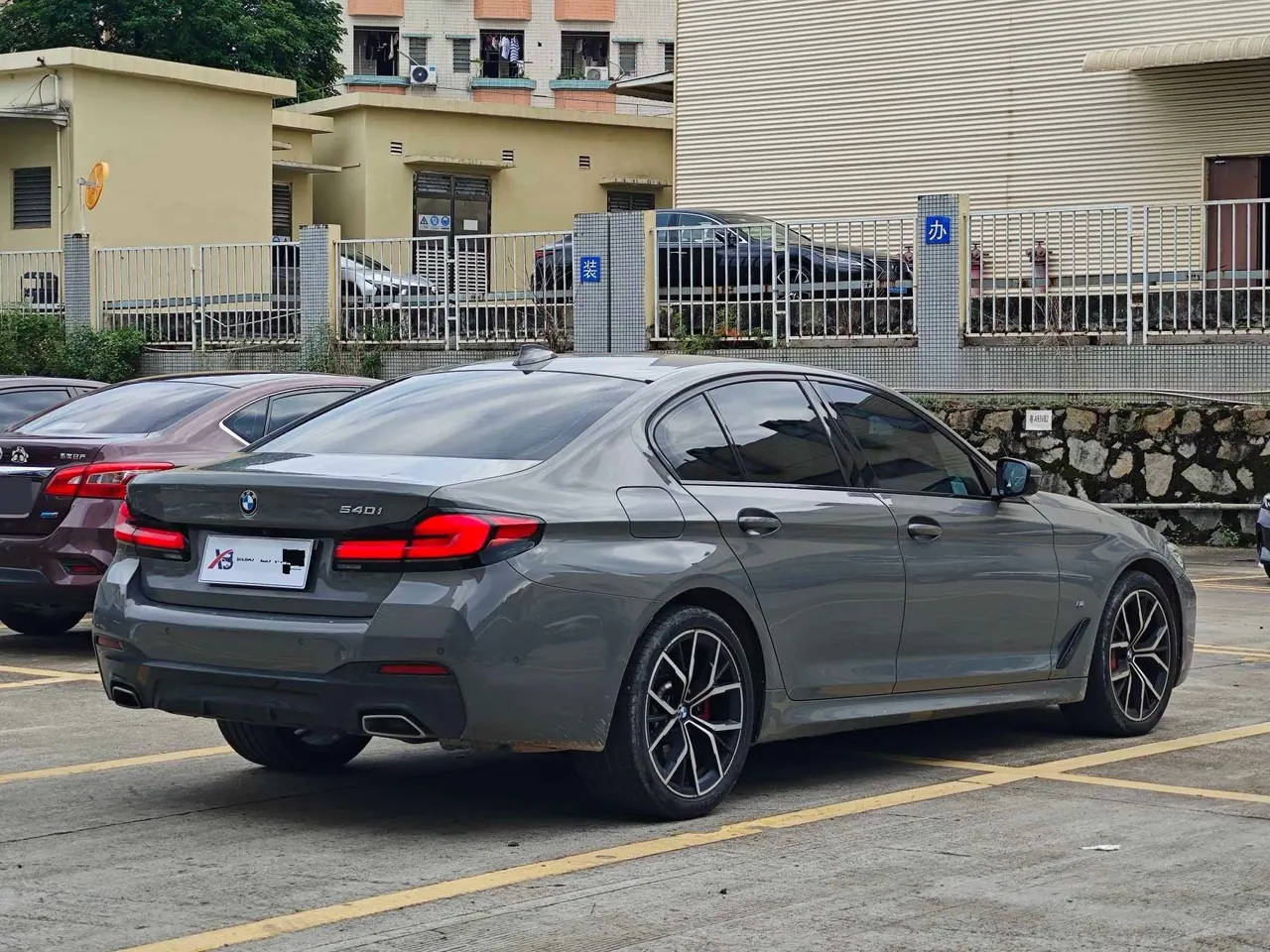 BMW 5 Series (Imported) 2022 530i 2.0T Fashion Edition M Sports Suit Automatic Gear 4