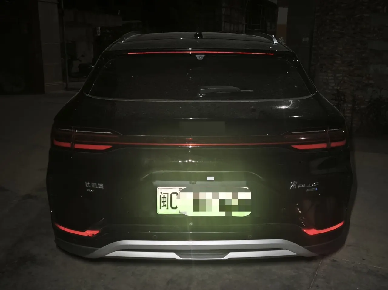 BYD Song PLUS New Energy 2025 Song PLUS EV 520km Luxury Automatic Gear 3