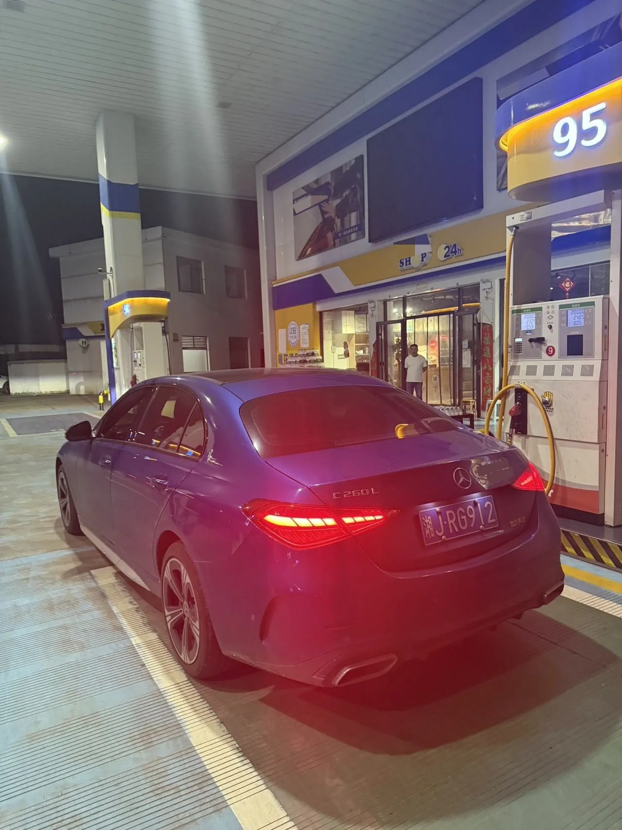 Mercedes Benz Class C 2022 C 260 L 48V 1.5T Hao Night Sports Edition (Modified) Automatic Gear 4