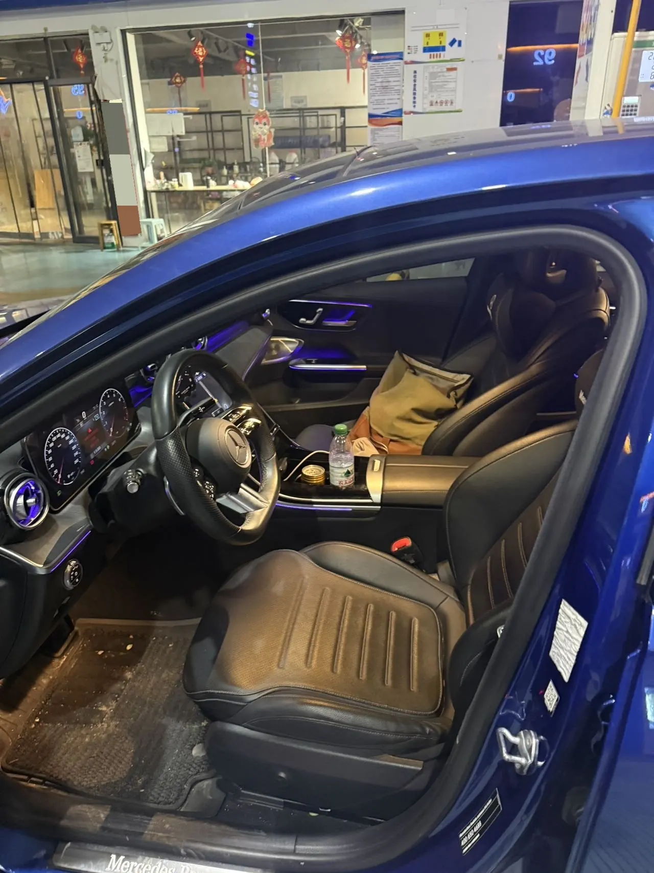 Mercedes Benz Class C 2022 C 260 L 48V 1.5T Hao Night Sports Edition (Modified) Automatic Gear 8