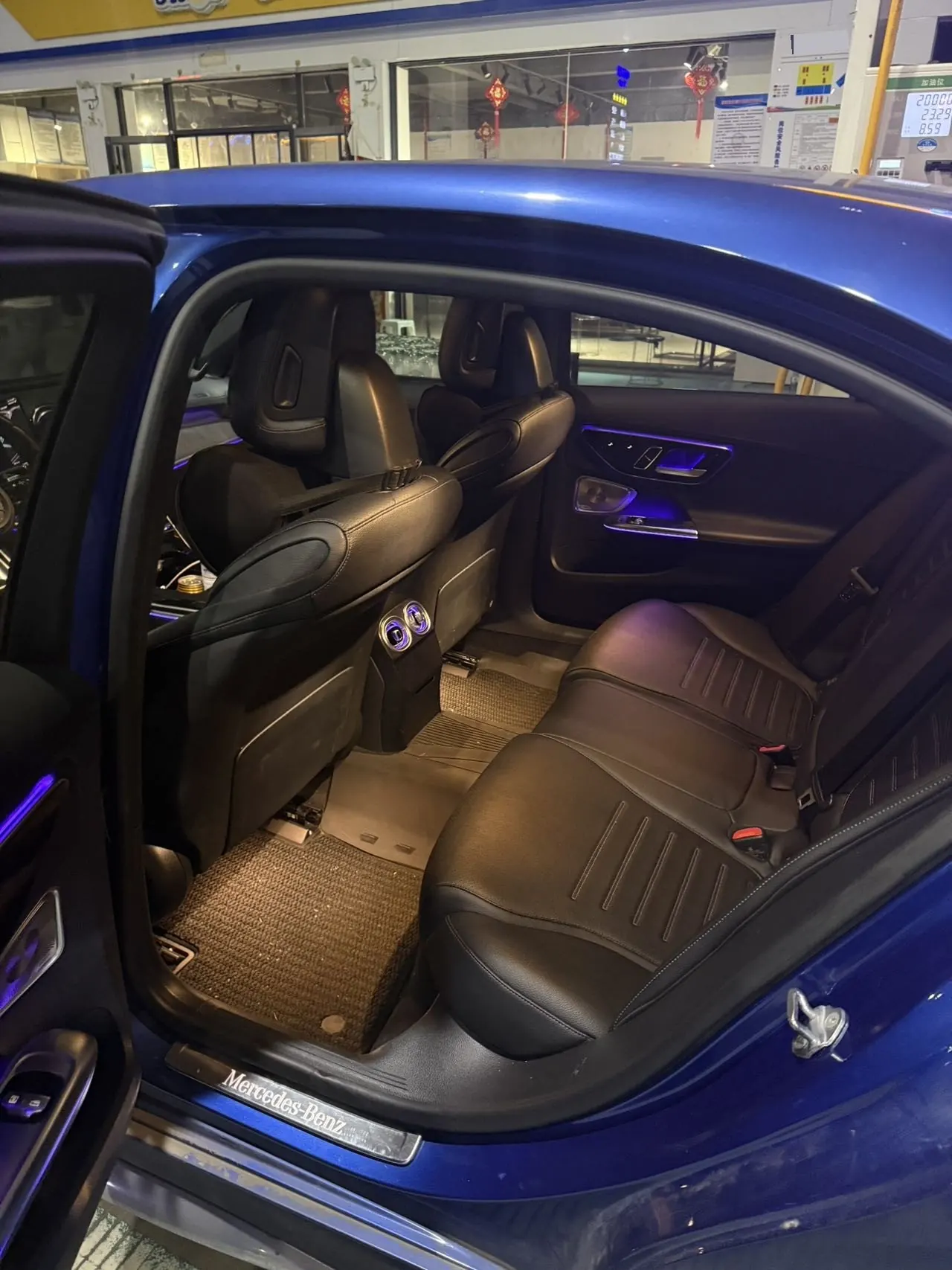Mercedes Benz Class C 2022 C 260 L 48V 1.5T Hao Night Sports Edition (Modified) Automatic Gear 9