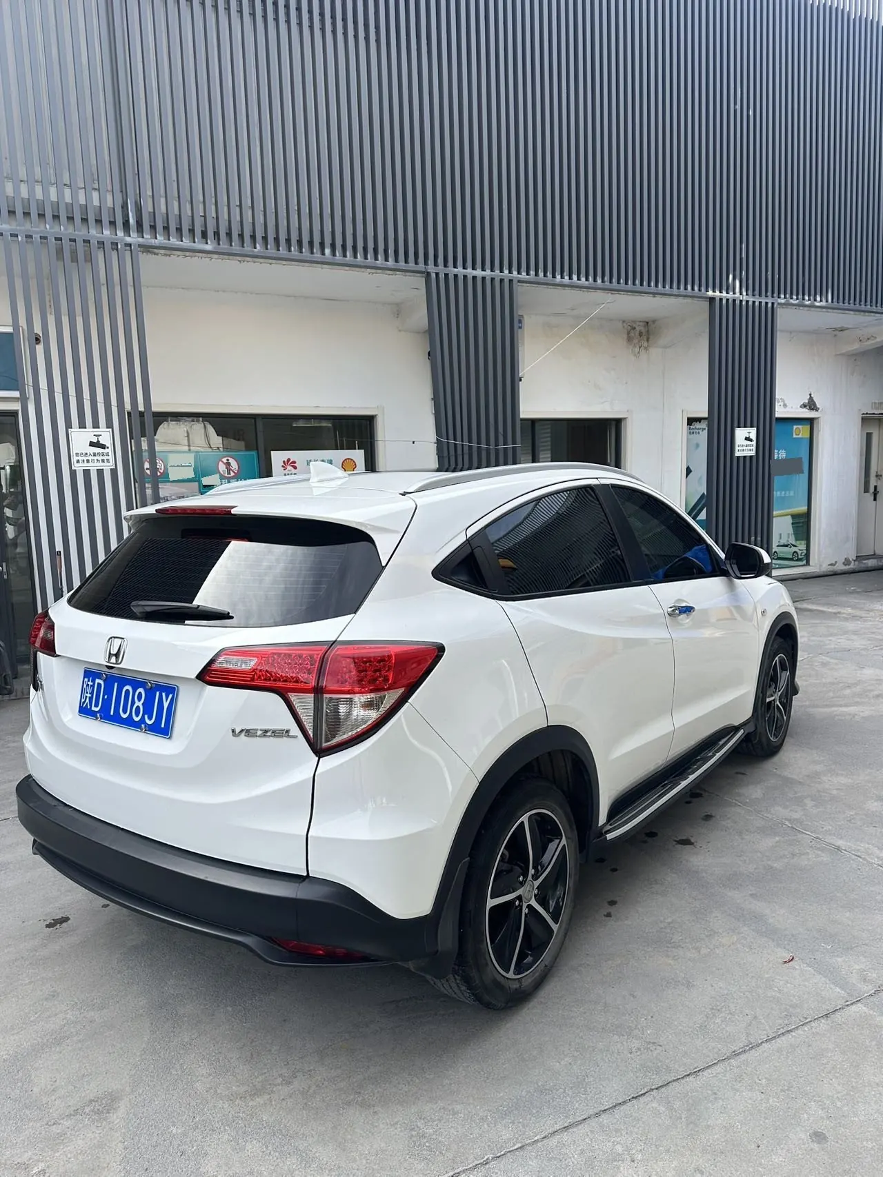 Honda 2020 Binzhi 1.5 stepless pioneer automatic transmission 4