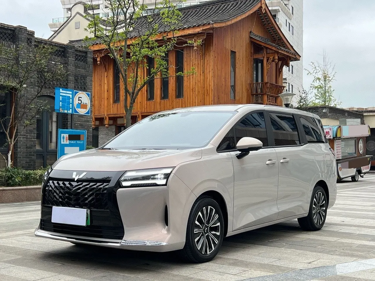 WuLing 2025 Starlight 730 1.5 Stepless 125km Luxury Automatic Transmission - View 1