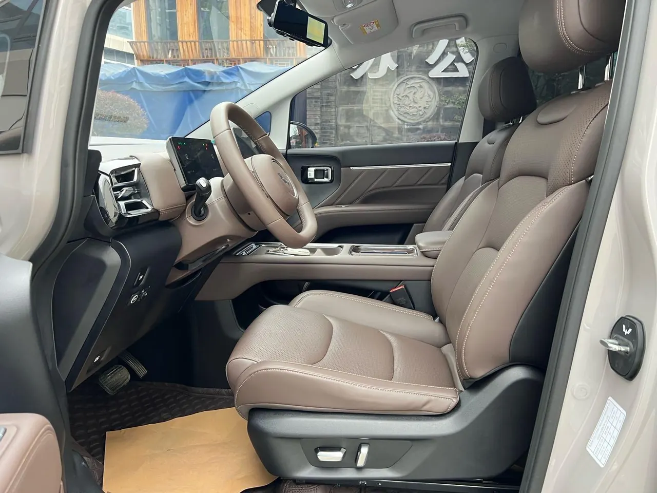 WuLing 2025 Starlight 730 1.5 Stepless 125km Luxury Automatic Transmission 4