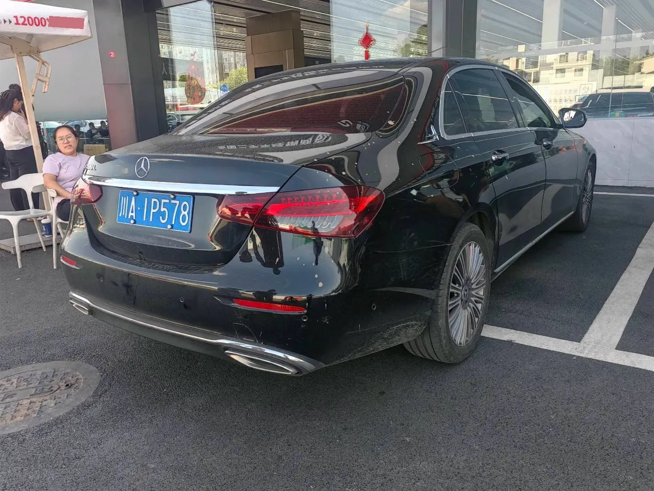 Mercedes Benz E-Class 2022 E 300 L 2.0T Sports Luxury (Change 2) Automatic Gear 5