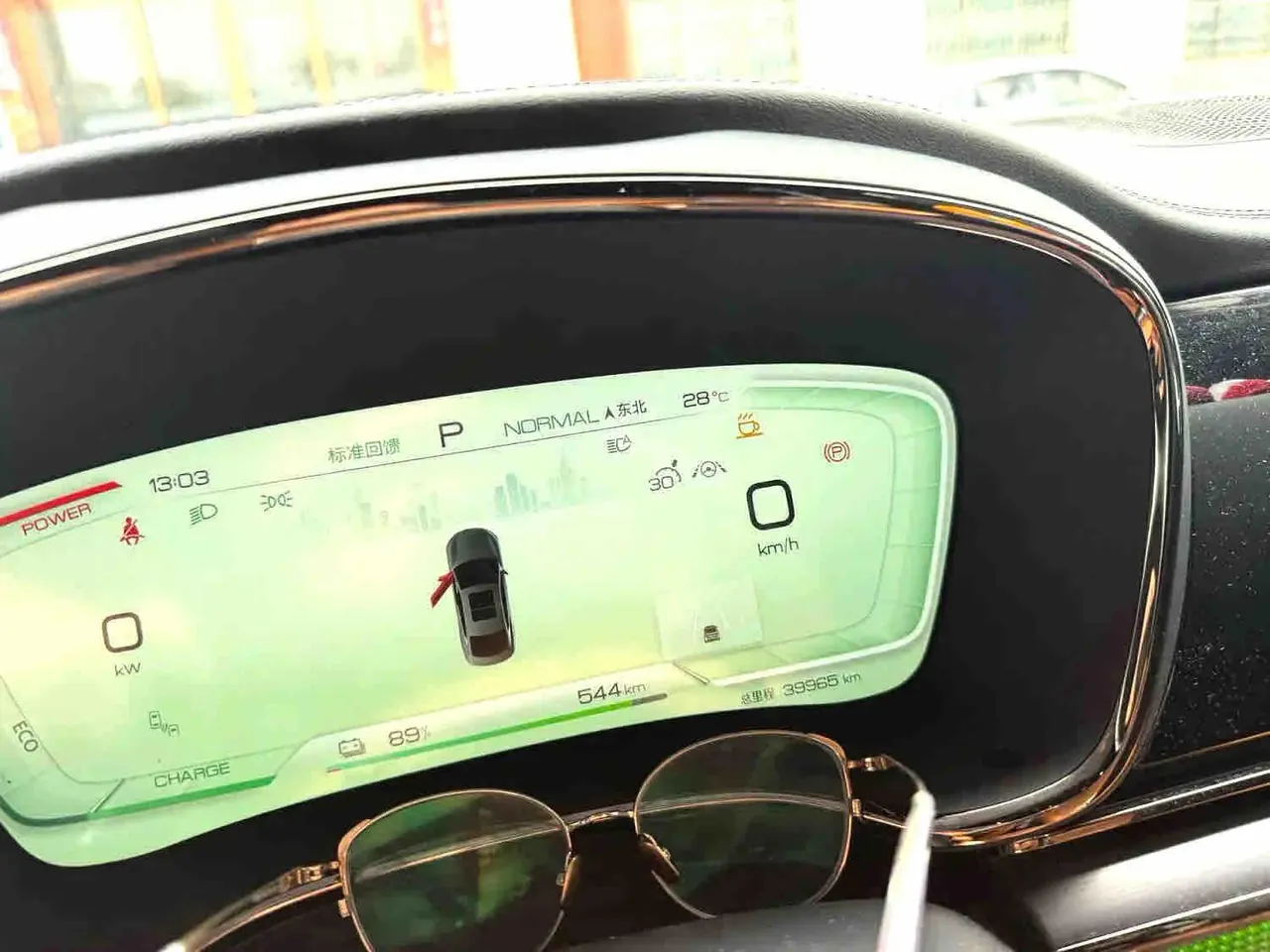 BYD 2022 Han Chuangshi version 610KM four-wheel drive exclusive automatic transmission 7