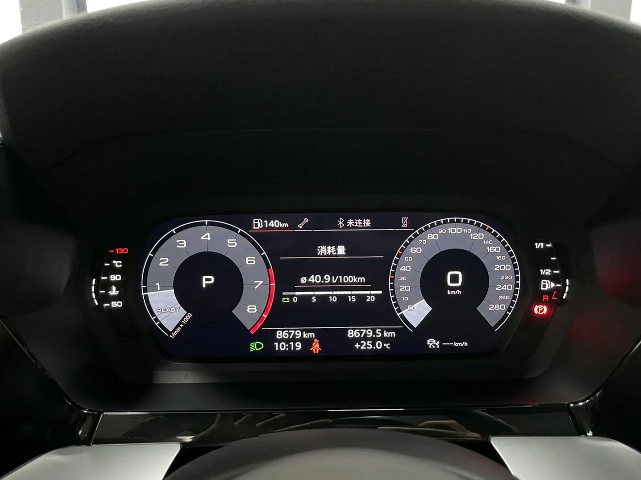 Audi 2022 A3L Limousine 1.4TFSI 35TFSI Fashion Sports Automatic 15