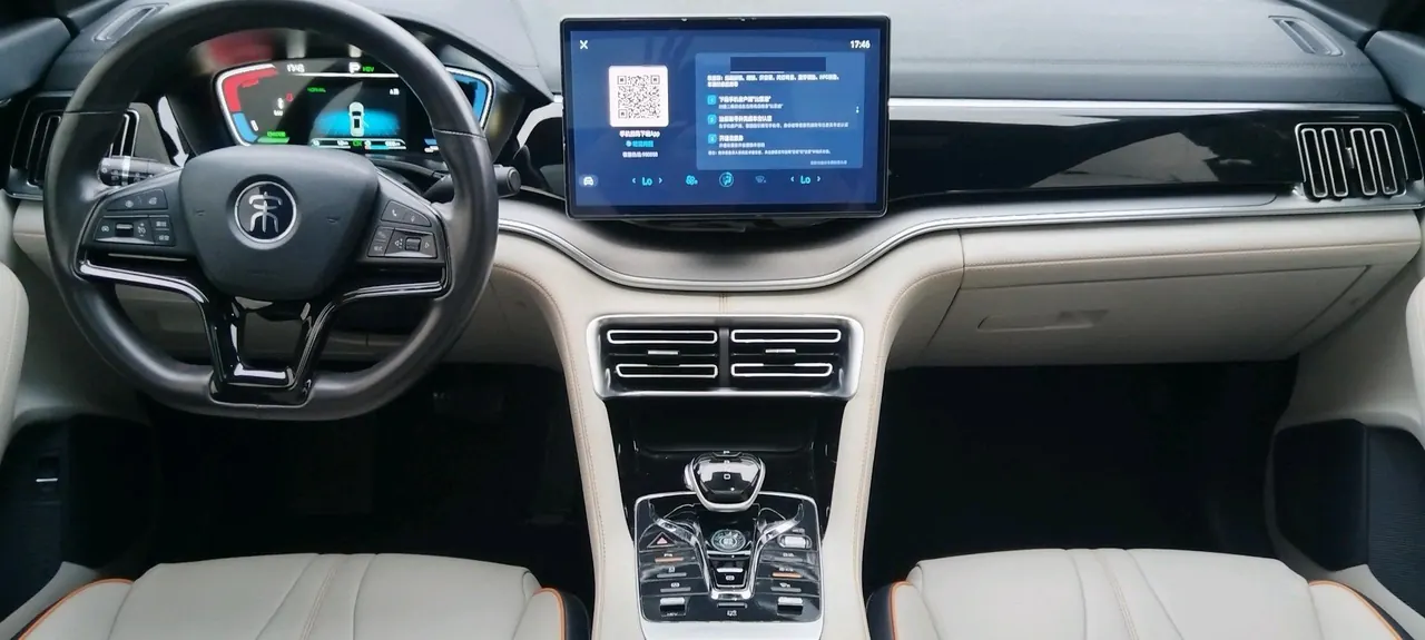 BYD Song PLUS New Energy 2022 Song PLUS DM-i 1.5 Stepless 110KM Flagship PLUS 5G Edition Automatic Gear 4