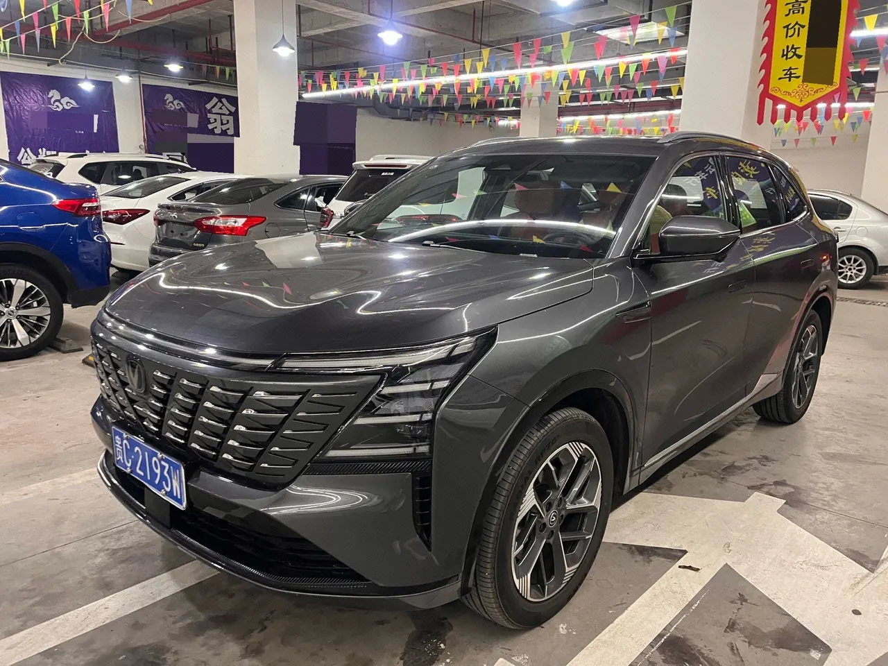 Открыть галерею: ChangAn 2025 CS75 PLUS 1.5T New Blue Whale Flagship Automatic