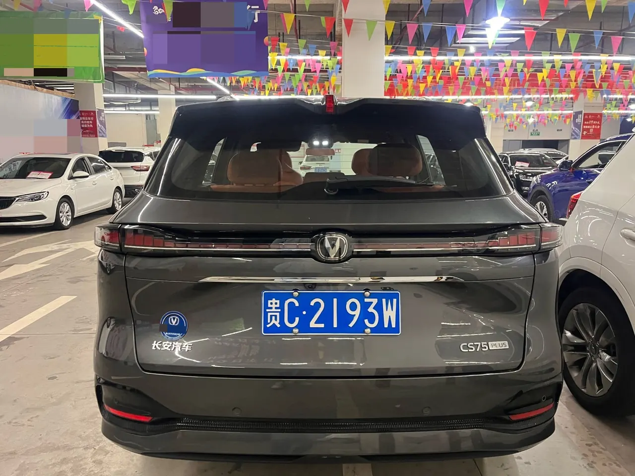 ChangAn 2025 CS75 PLUS 1.5T New Blue Whale Flagship Automatic 3