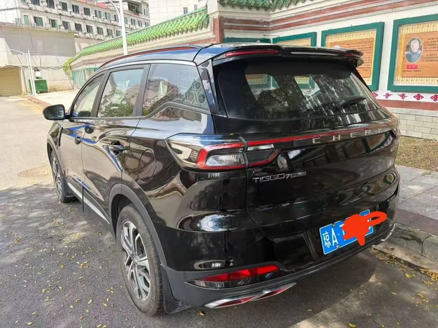 Chery 2023 Tiggo 7 PLUS 1.5TCI Stepless Champion Edition Deluxe Automatic Gear 5