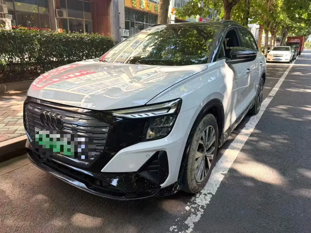 Audi 2023 Q5 e-tron 40 Shining Mecha Set Automatic Gear - View 1