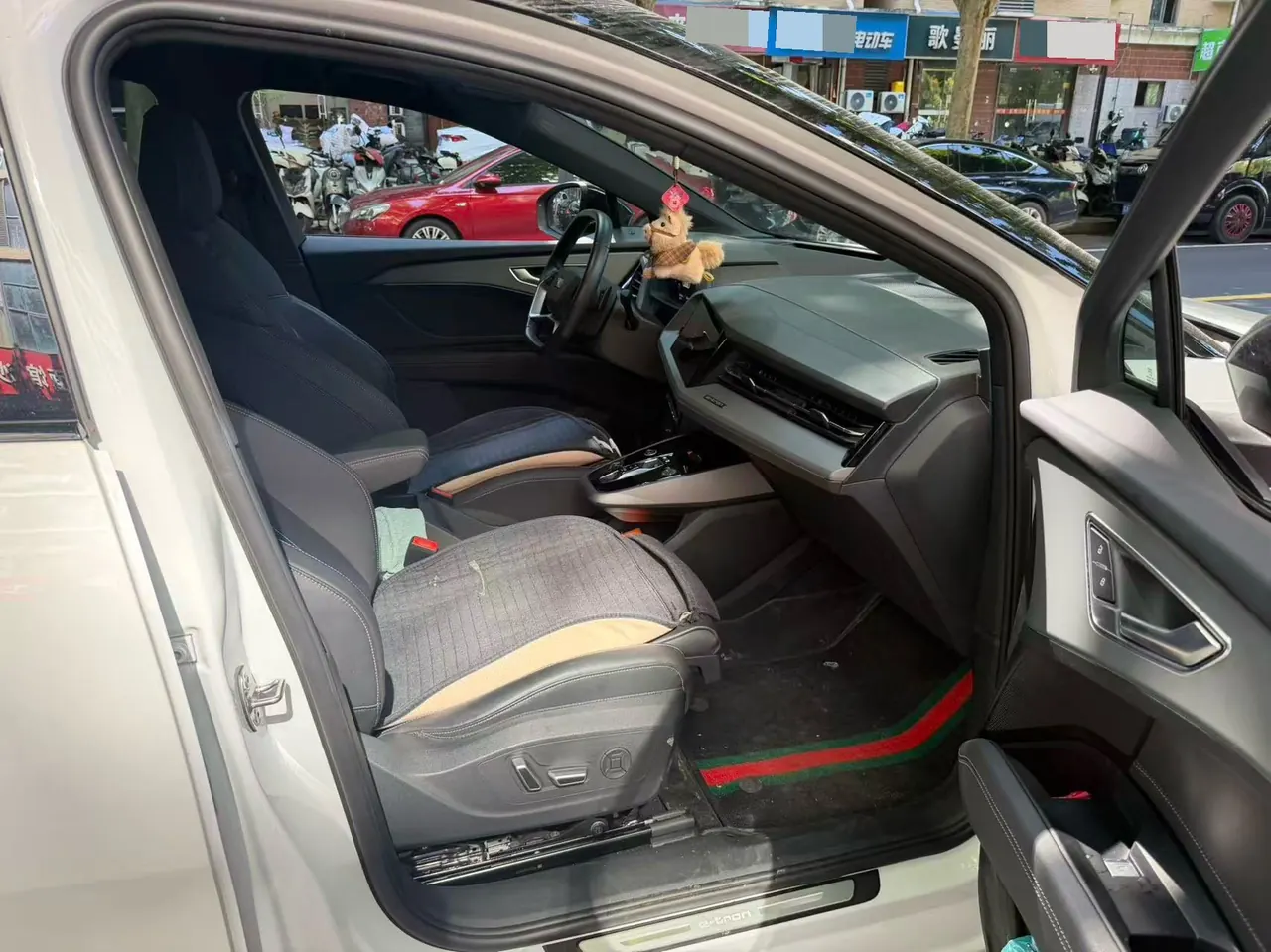 Audi 2023 Q5 e-tron 40 Shining Mecha Set Automatic Gear 5