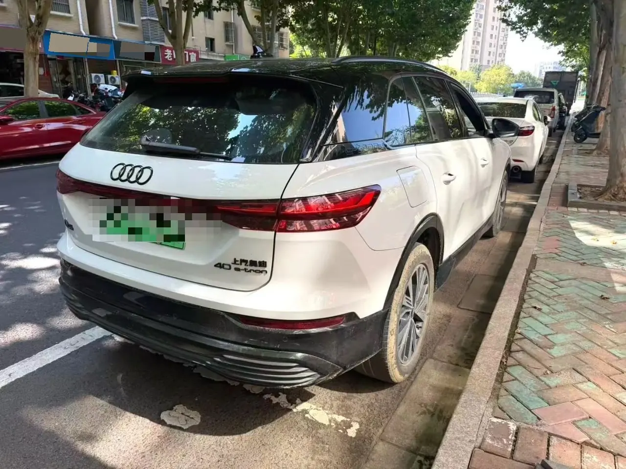 Audi 2023 Q5 e-tron 40 Shining Mecha Set Automatic Gear 6