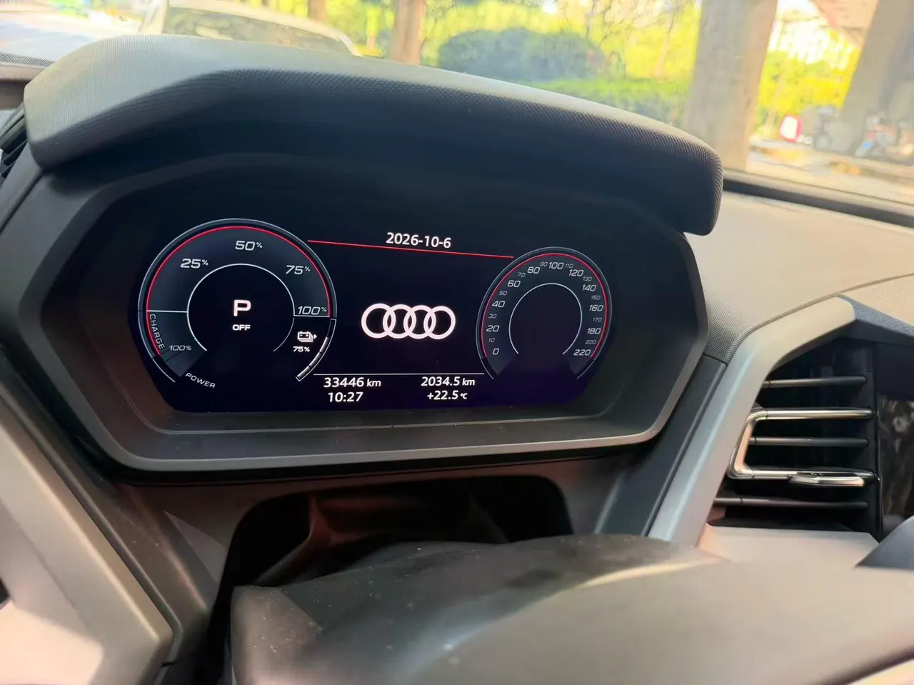 Audi 2023 Q5 e-tron 40 Shining Mecha Set Automatic Gear 7
