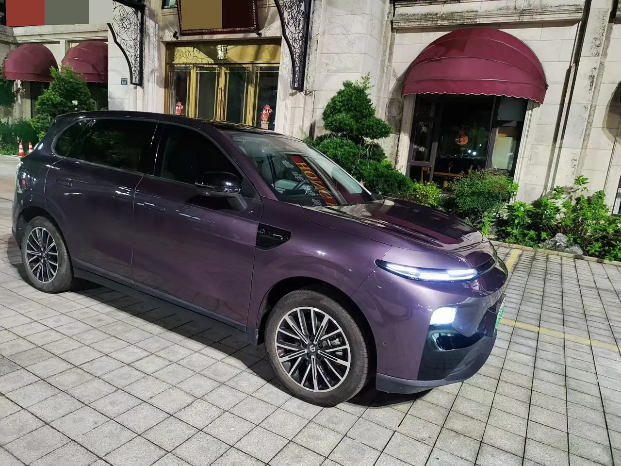 Leapmotor 2025 B 10 510 Enjoy Smart Driving Edition Automatic Gear 3