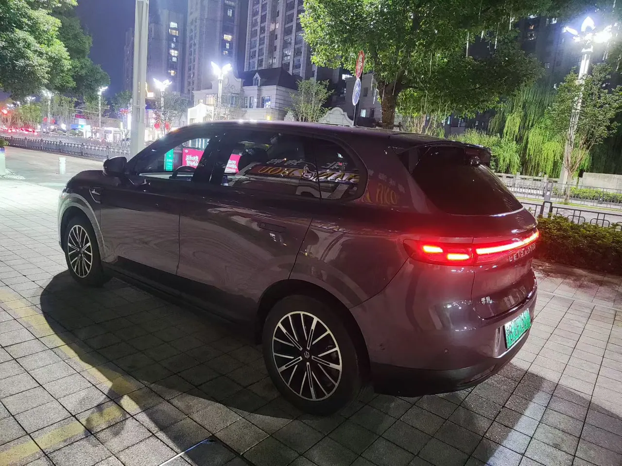 Leapmotor 2025 B 10 510 Enjoy Smart Driving Edition Automatic Gear 6