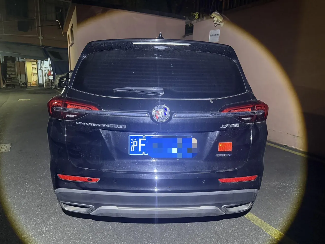 Buick 2022 Angkewei Plus 48V 2.0T 652T Luxury 5-seat Automatic Gear 8