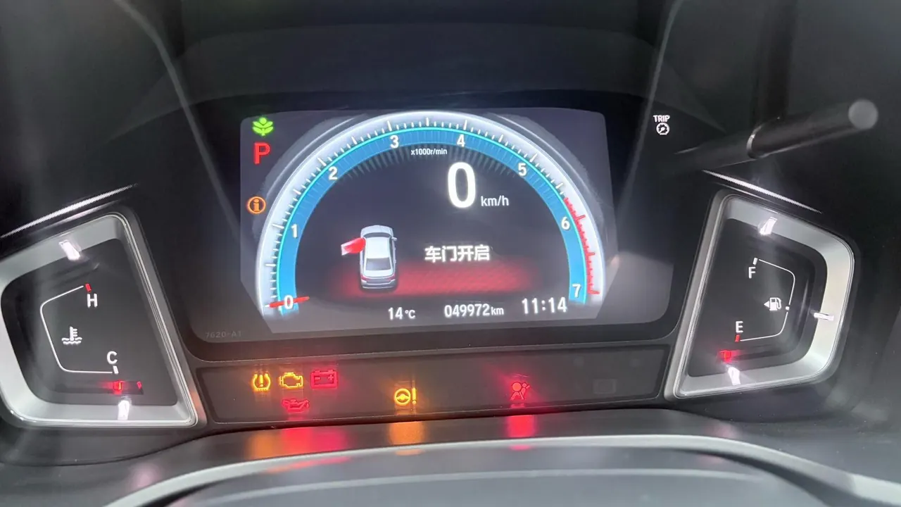 Honda 2022 Lingpai 1.0T Stepless 180Turbo Deluxe Automatic Gear 18