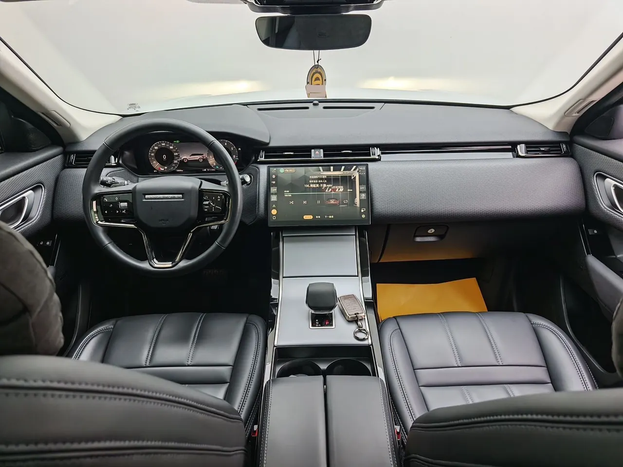 Land Rover Range Rover Star Pulse (Imported) 2024 Range Rover Star Pulse 2.0T S Automatic Gear 2