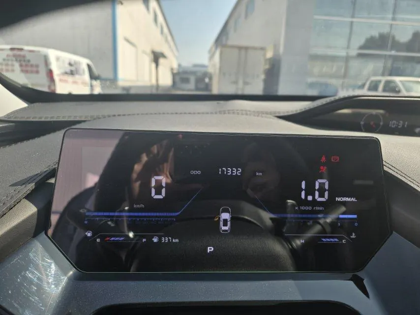 Auchan 2023 Z6 1.5T Blue Whale Smart Automatic Gear 9