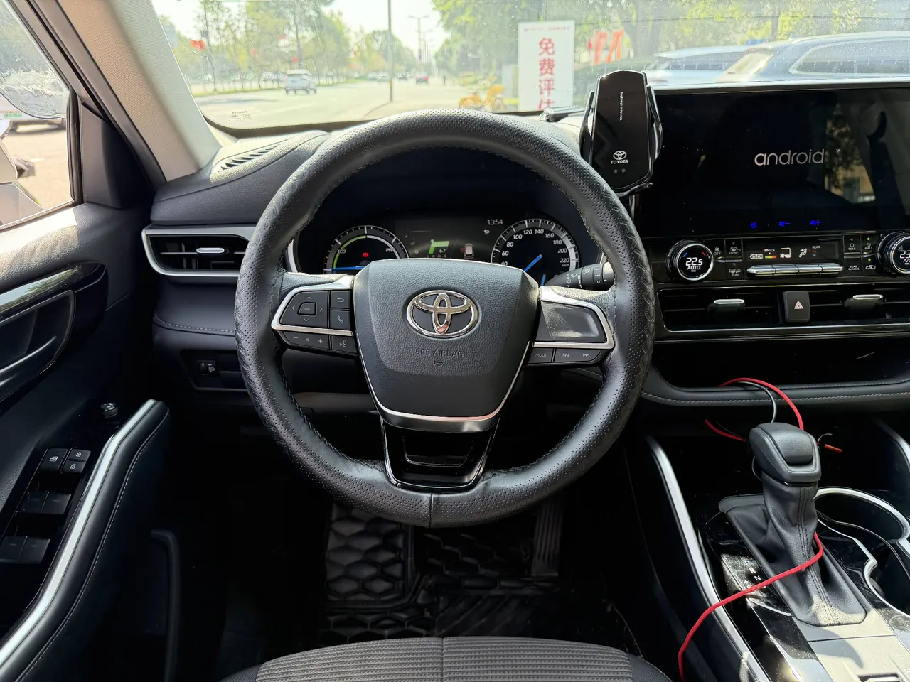 Toyota 2022 Highlander Dual Engine 2.5 Stepless Four-wheel Drive Elite Edition 7-seat Automatic Transmission 5
