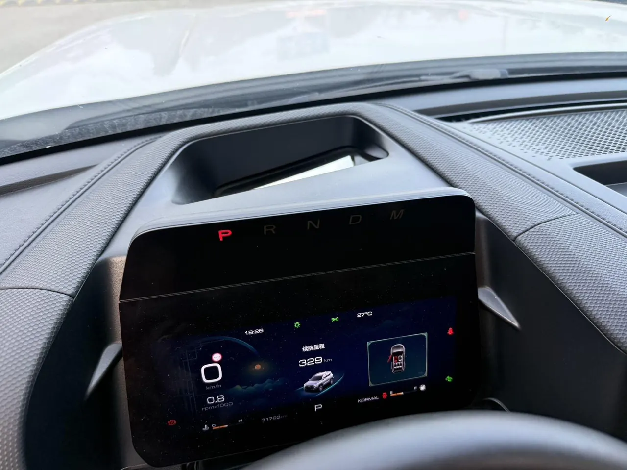 Haval 2022 big dog 2.0T 4-wheel drive Chinese pastoral dog hunting version automatic gear 7