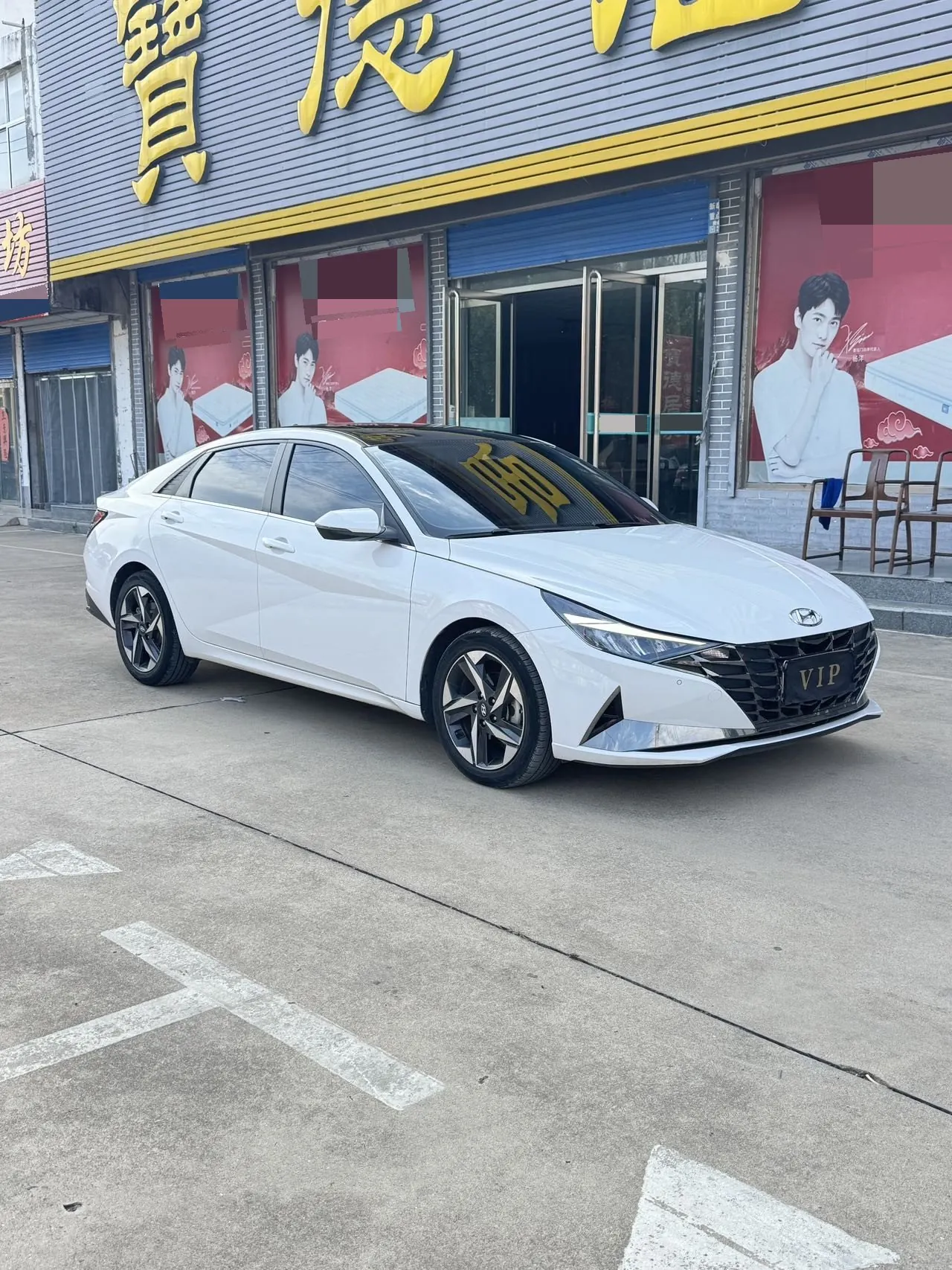 Hyundai 2023 Elantra -3-compartment 1.5 stepless LUX premium automatic gear 3