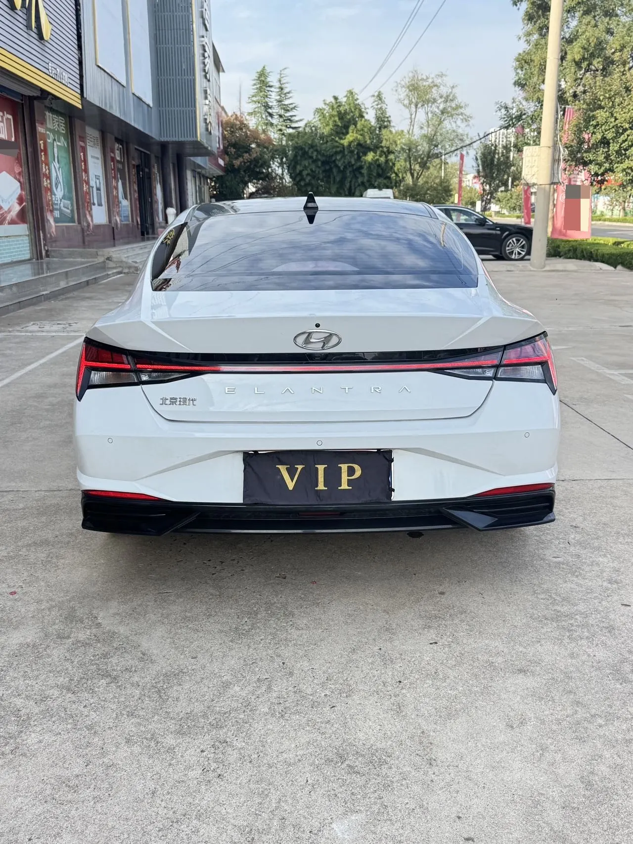 Hyundai 2023 Elantra -3-compartment 1.5 stepless LUX premium automatic gear 4
