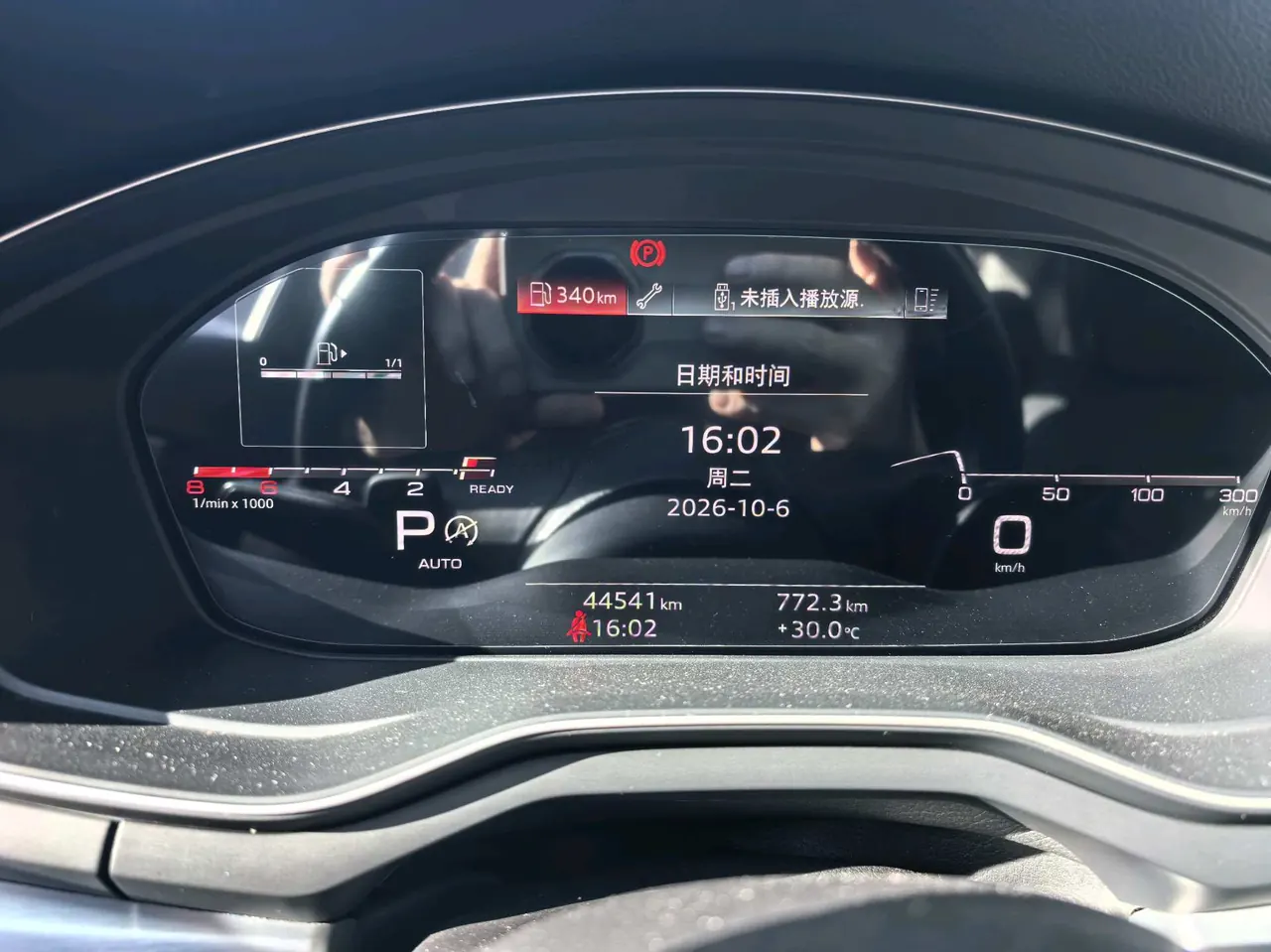 Audi 2020 A4L 2.0TFSI 40TFSI Fashion Dynamic Automatic 10