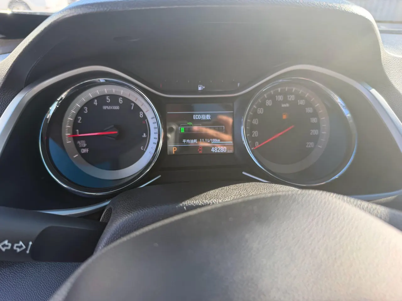 Chevrolet 2020 Volando 48V 1.3T Redline 530T Vertical Edition (52) Automatic Gear 6