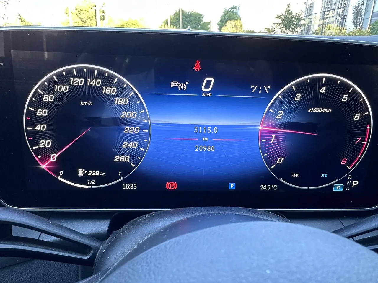 Mercedes Benz 2023 GLC 260 L 4MATIC 48V 2.0T Luxury 5-seat Automatic Gear 6