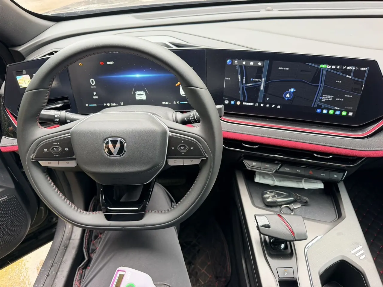 ChangAn 2025 X5 PLUS 1.5T Exceed Edition Automatic Gear 2