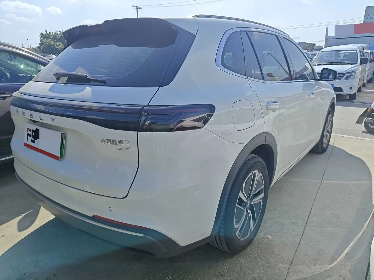 Geely Galaxy galaxy starship 7 EM-i 2025 starship 7 EM-i 1.5 120km sailing version automatic gear 7