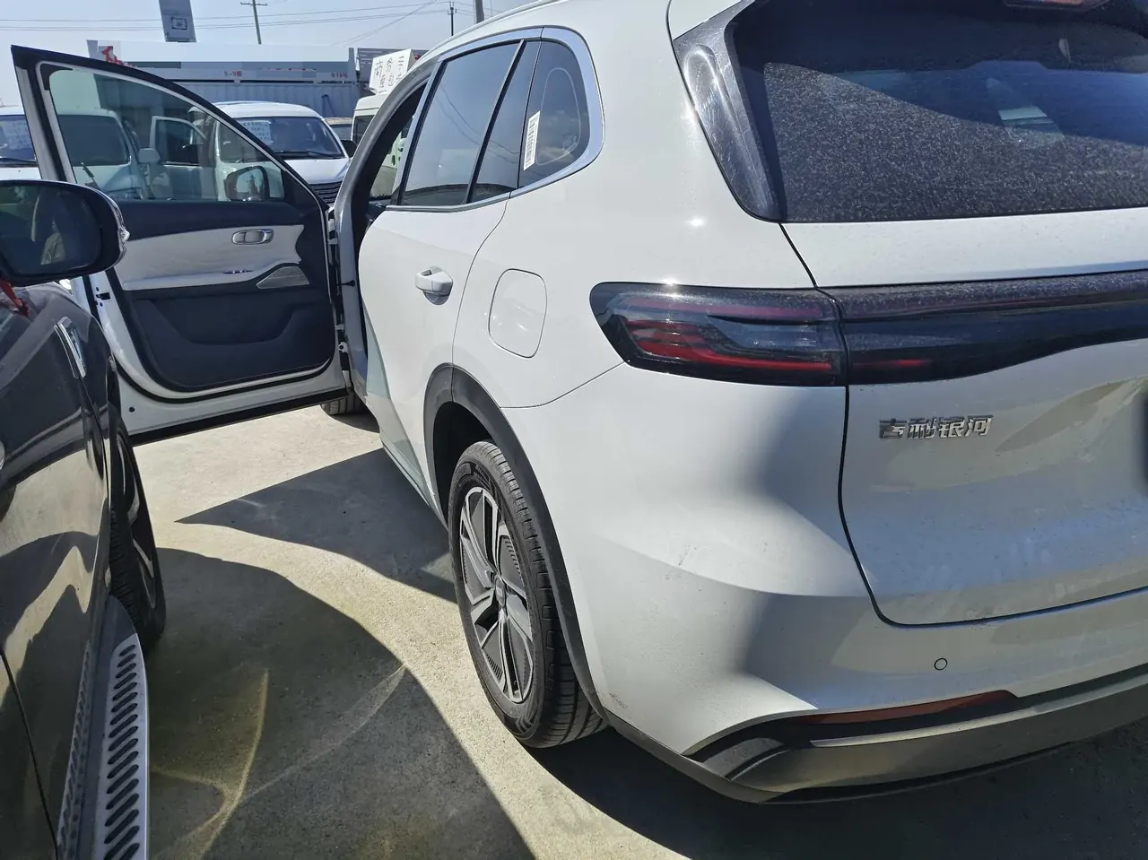 Geely Galaxy galaxy starship 7 EM-i 2025 starship 7 EM-i 1.5 120km sailing version automatic gear 9