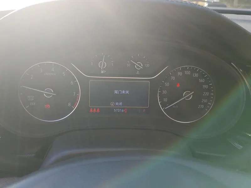 Buick 2020 Regal 1.5T 552T Elite Automatic Gear 13