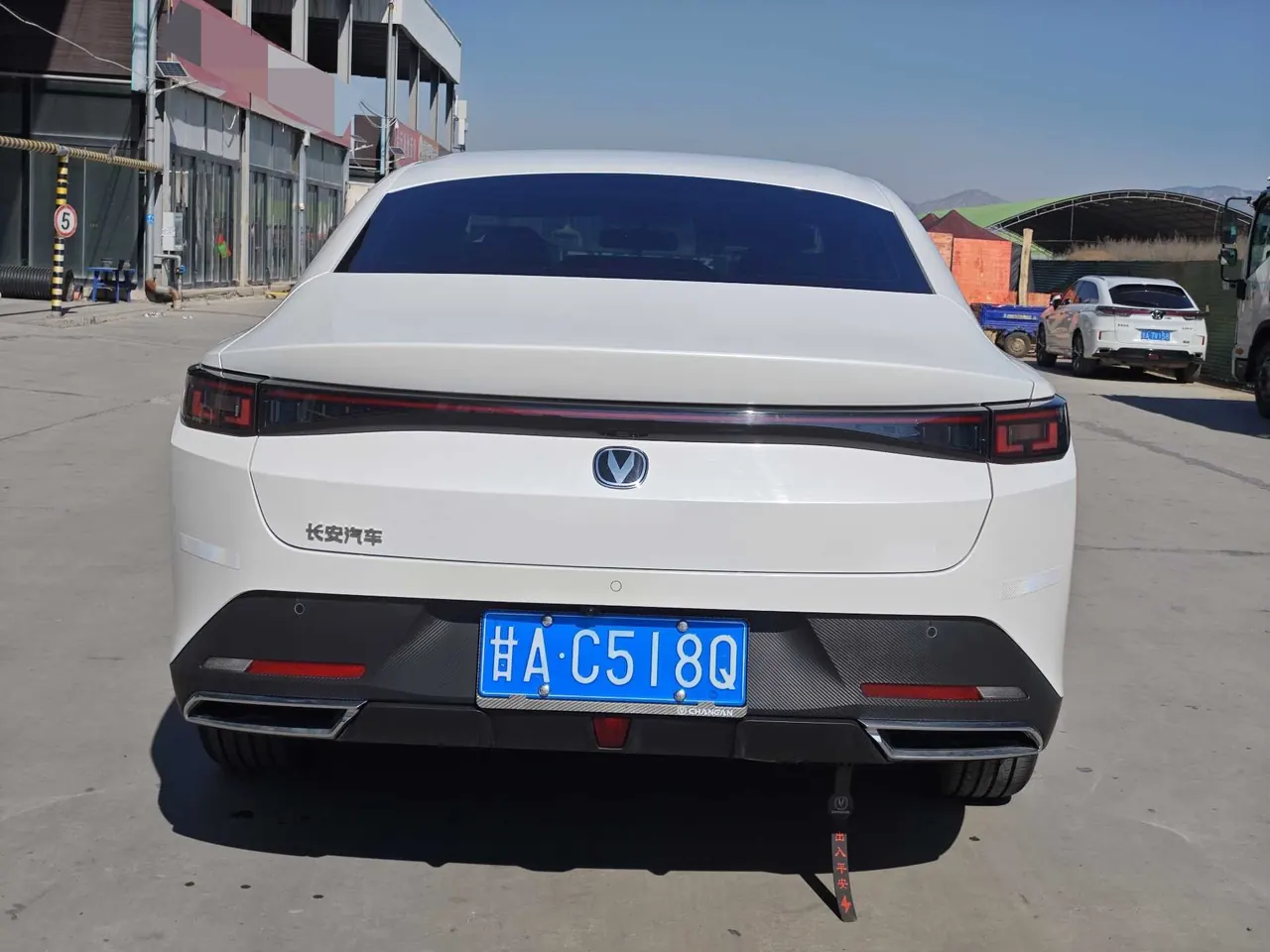 ChangAn 2025 Yidong 1.5T Blue Whale 500Bar Honorable Automatic Gear 9