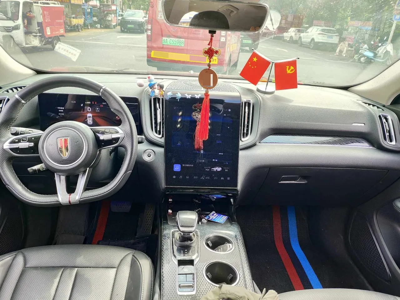 HongQi 2023 HS3 1.5T Two-Drive Good Edition Automatic Gear 5