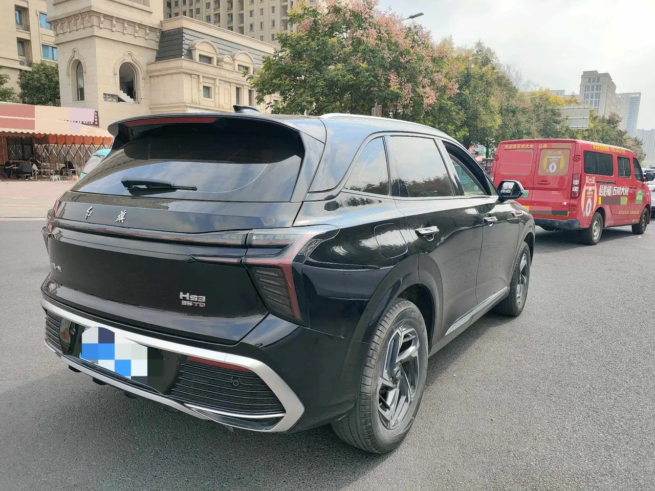 HongQi 2023 HS3 1.5T Two-Drive Good Edition Automatic Gear 9