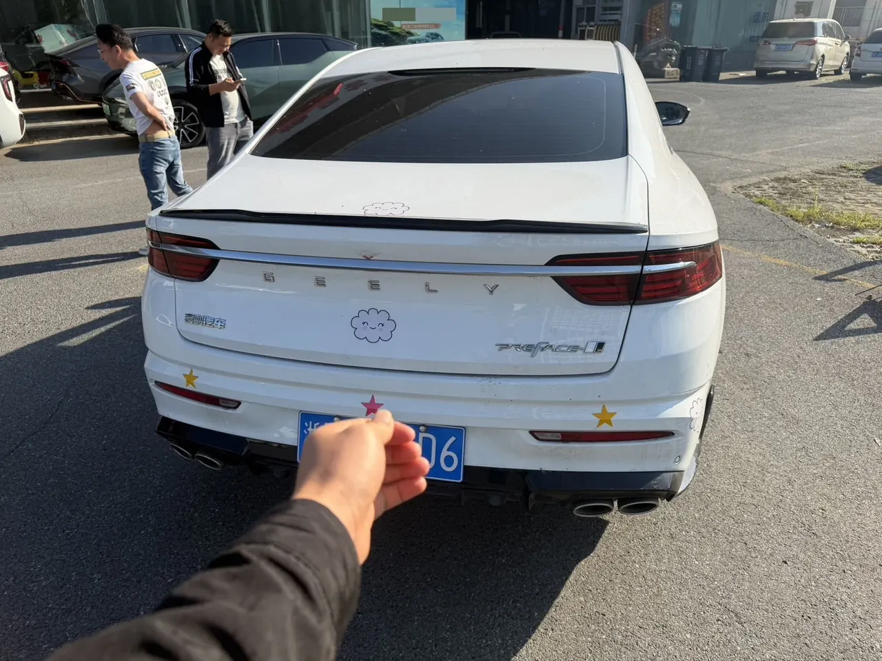 Geely 2025 Star Rui 1.5TD Oriental Obsidian Kunlun Edition Automatic Gear 5