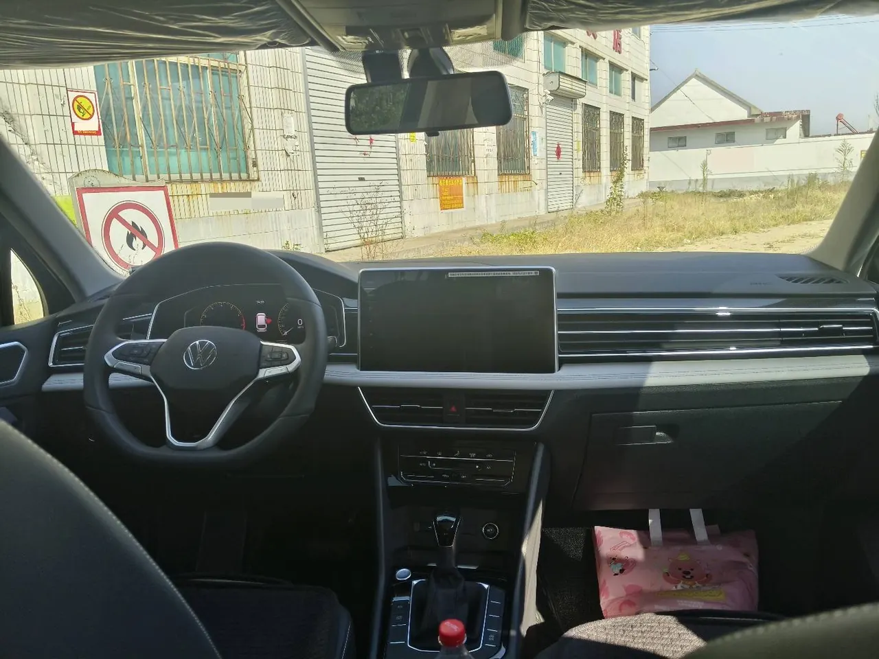Volkswagen 2025 Tiguan L 1.5TSI 300TSI outstanding two-wheel drive Longteng version automatic gear 3