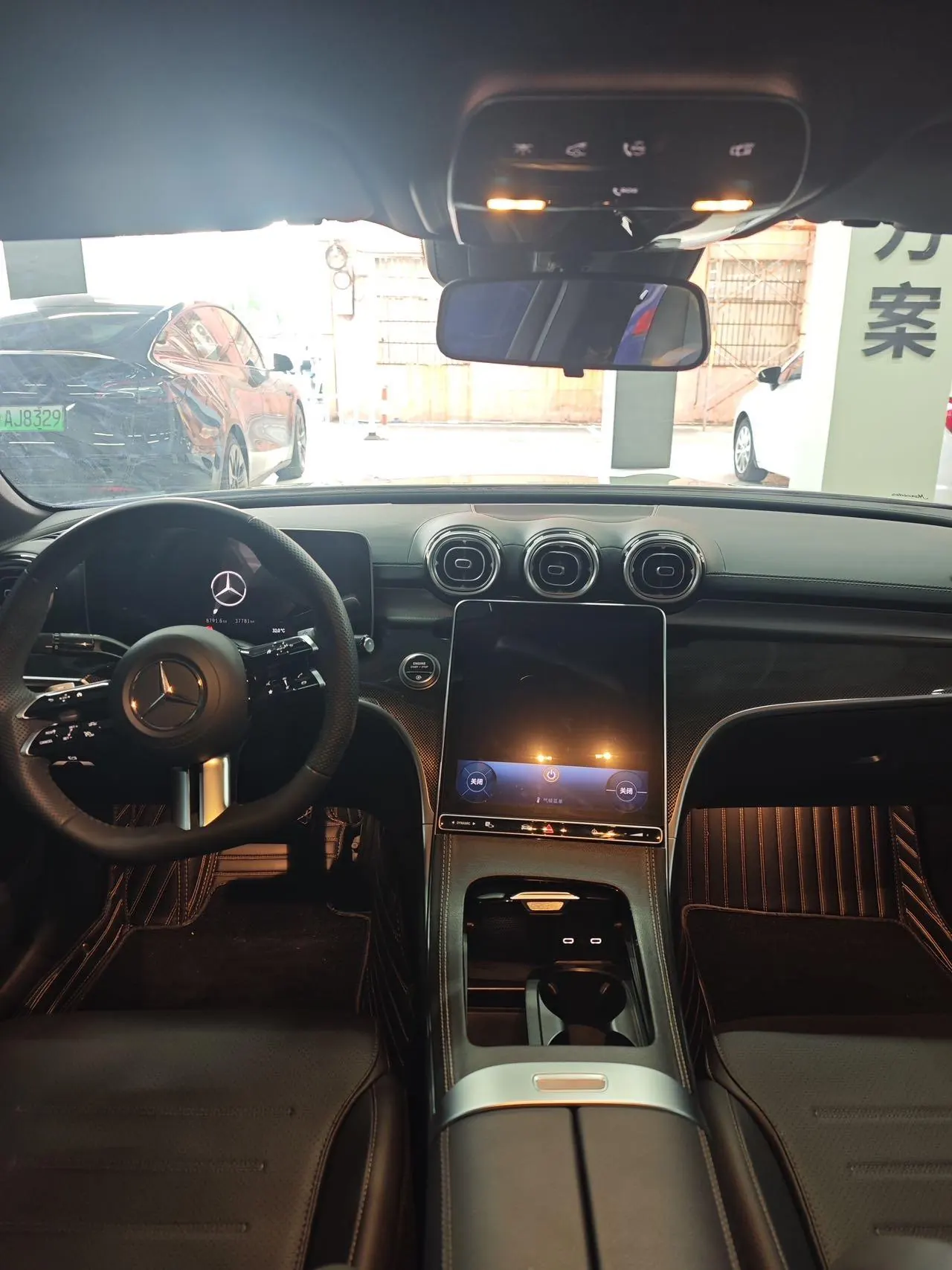Mercedes Benz Class C 2023 C 260 L 48V 1.5T (modified) automatic gear 4