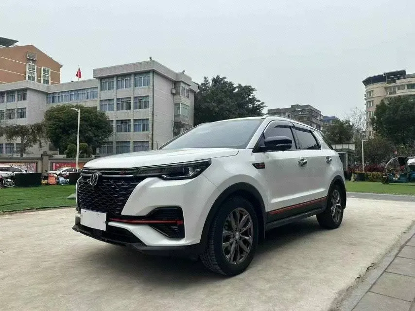 Open image lightbox: ChangAn 2021 CS55 PLUS 1.5T Blue Whale Edition Honorable Automatic Gear