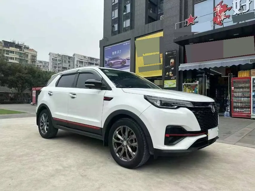 ChangAn 2021 CS55 PLUS 1.5T Blue Whale Edition Honorable Automatic Gear 3